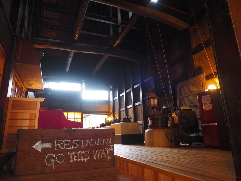 Naramachi Hostel & Restaurant Exterior photo
